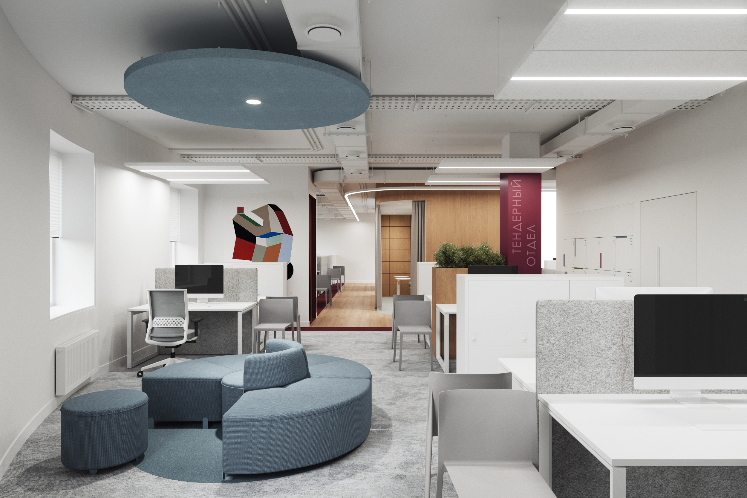 важно было спроектировать эргономичный офис, где сотрудники смогут почувствовать больше свободы и гибкости в процессах работы важно было спроектировать эргономичный офис, где сотрудники смогут почувствовать больше свободы и гибкости в процессах работы