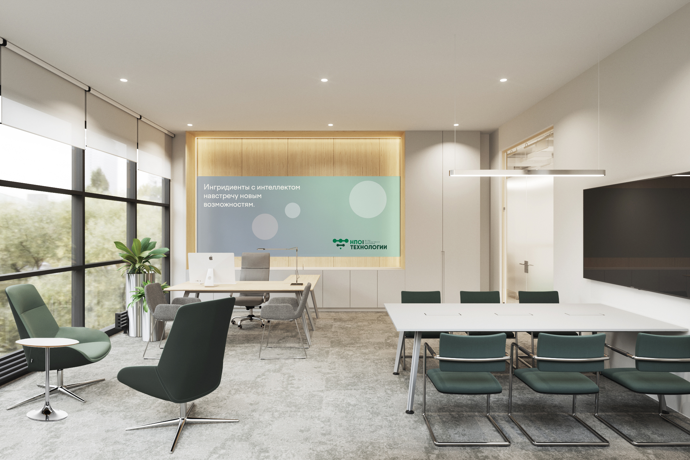 кабинетная планировка офиса против опенспейса кабинетная планировка офиса против опенспейса