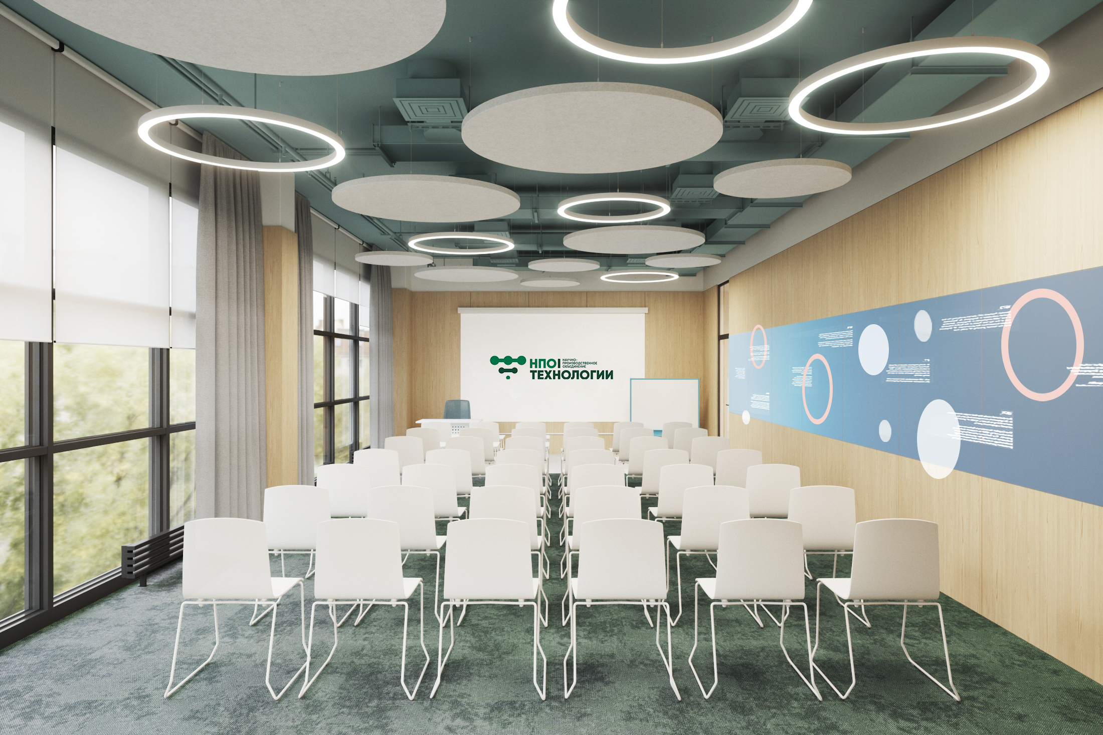 Конференц-зал оснащен экраном с проектором, флипчартом, зоной для спикера и легкими штабелируемыми стульями, которые просто складываются и убираются Конференц-зал оснащен экраном с проектором, флипчартом, зоной для спикера и легкими штабелируемыми стульями, которые просто складываются и убираются