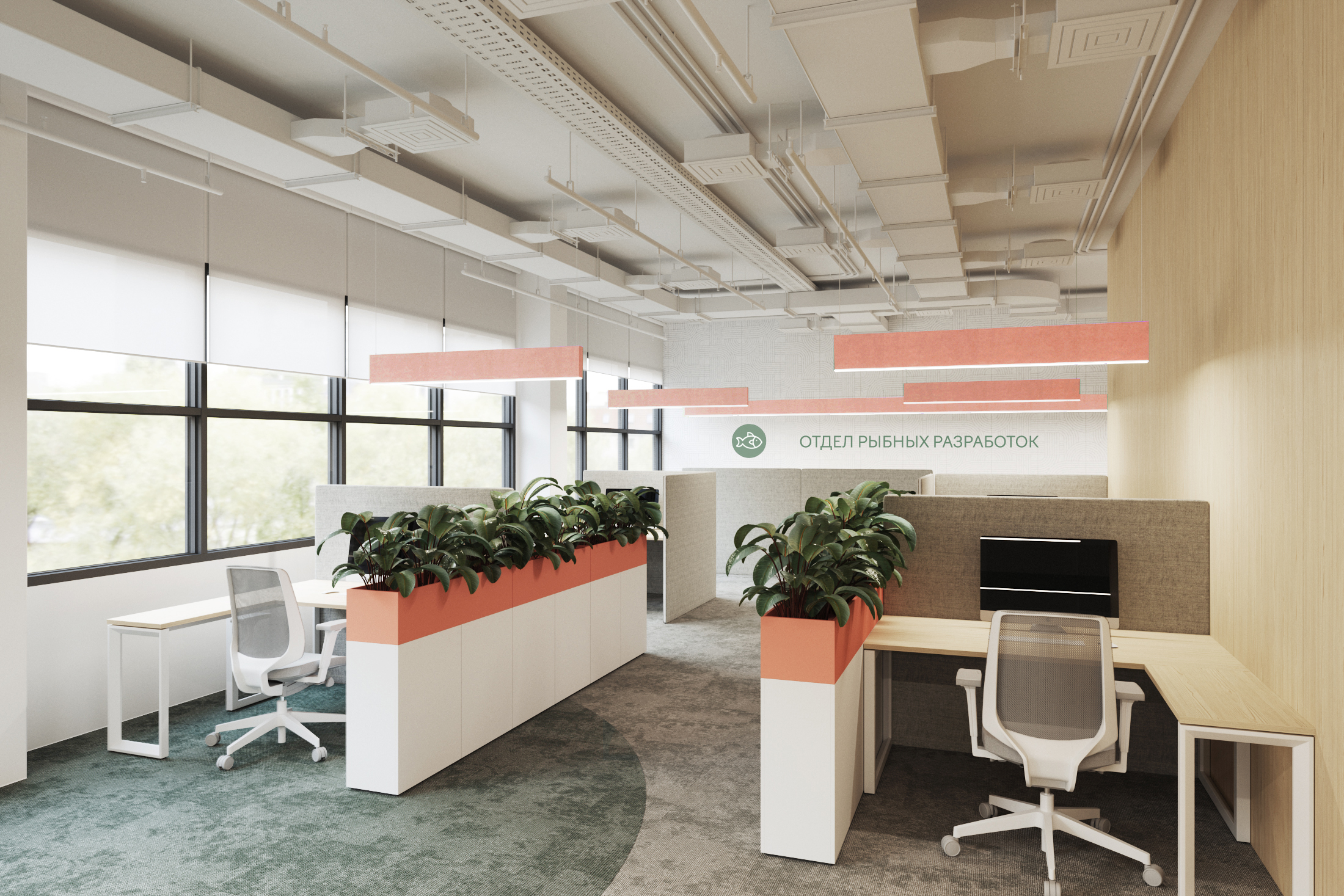 Также каждое рабочее место оснащено фетровыми перегородками для улучшения акустики, а еще мы добавили фетровые светильники, которые также выполняют функцию шумоподавления Также каждое рабочее место оснащено фетровыми перегородками для улучшения акустики, а еще мы добавили фетровые светильники, которые также выполняют функцию шумоподавления