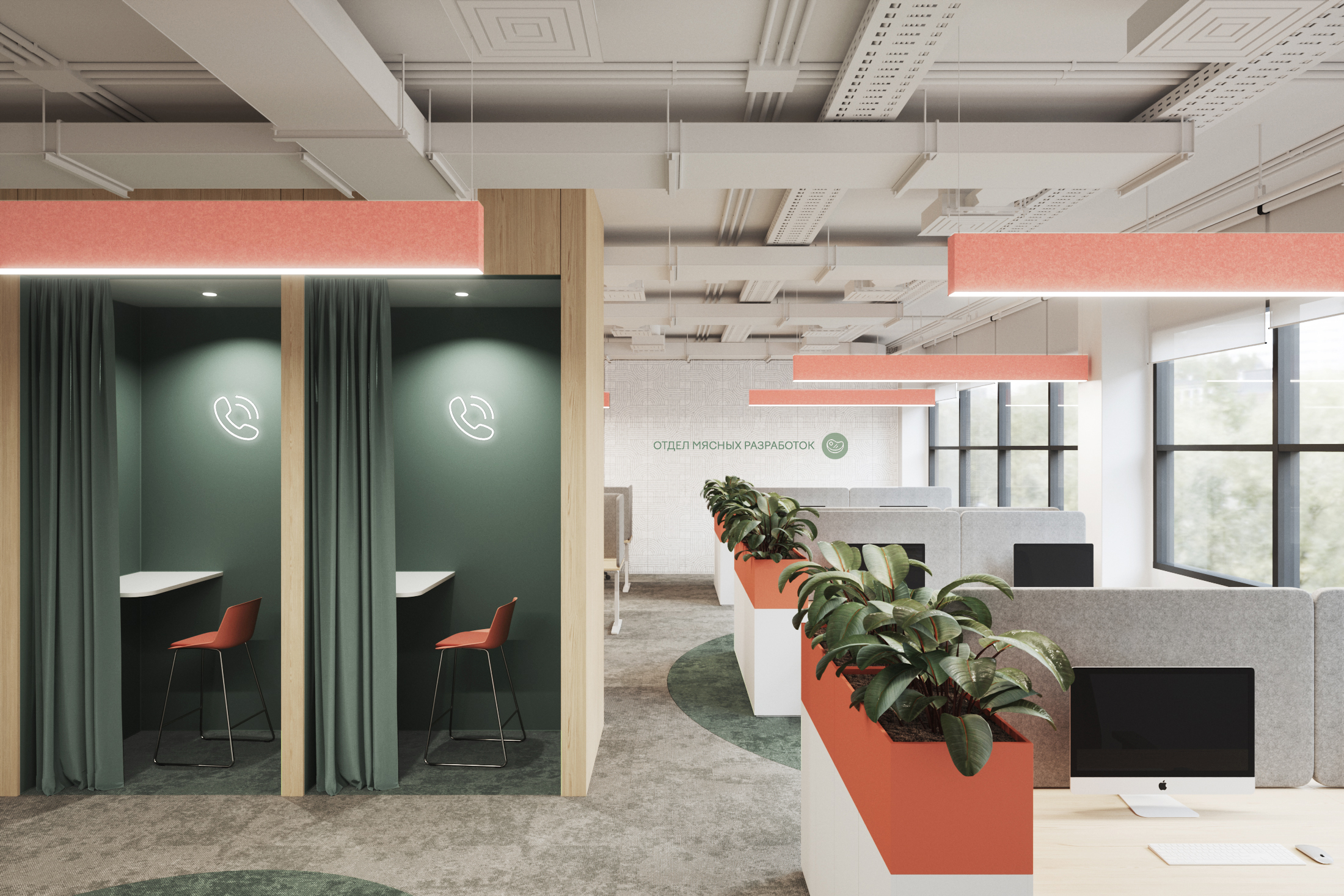 Интересной идеей дизайна в некоторых зонах офиса стало точечное вкрапление лососевого цвета, который освежает интерьер Интересной идеей дизайна в некоторых зонах офиса стало точечное вкрапление лососевого цвета, который освежает интерьер