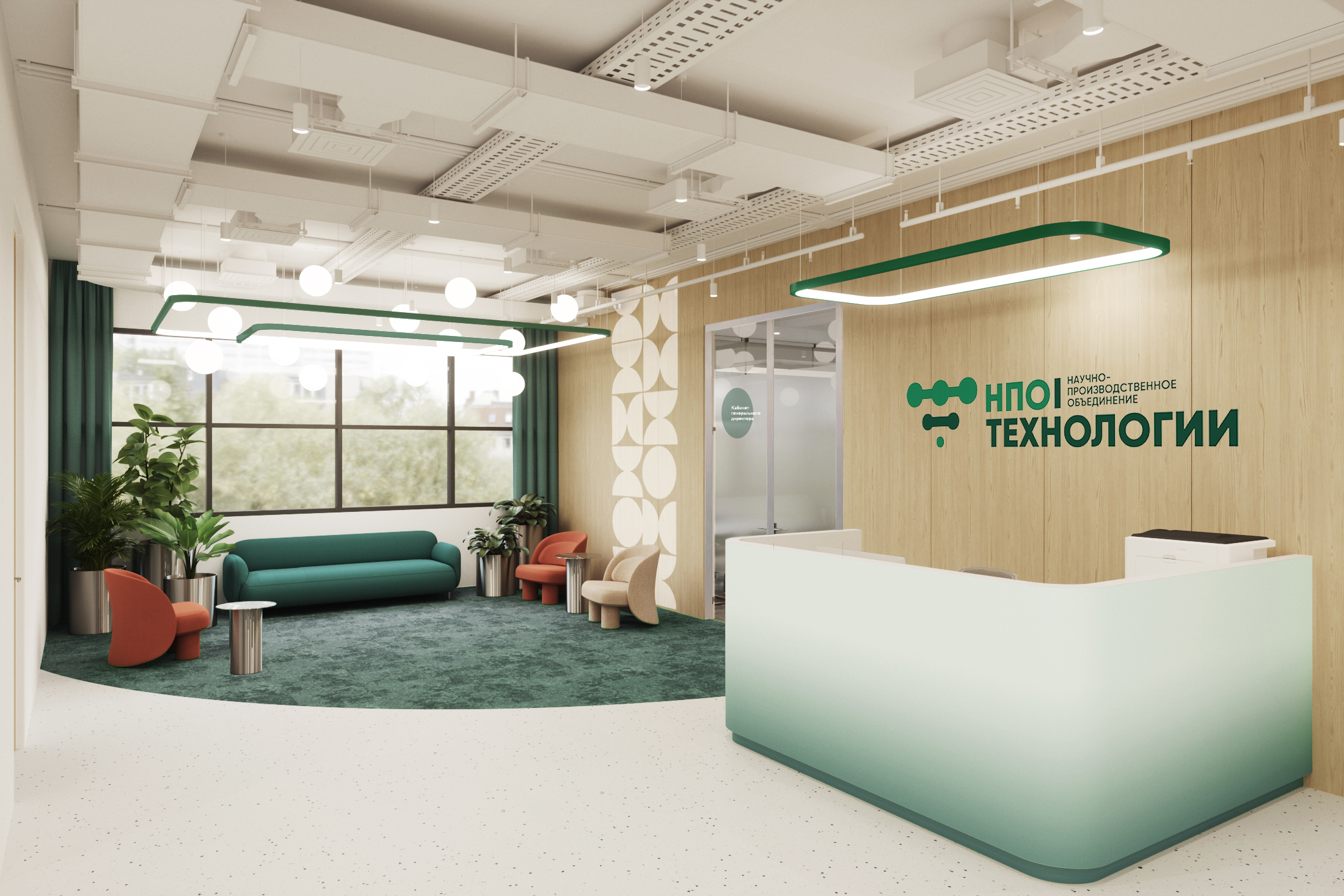 Во всех остальных зонах мы добавили на стены принт, состоящий из повторяющихся паттернов, чтобы добавить ассоциации с молекулами Во всех остальных зонах мы добавили на стены принт, состоящий из повторяющихся паттернов, чтобы добавить ассоциации с молекулами