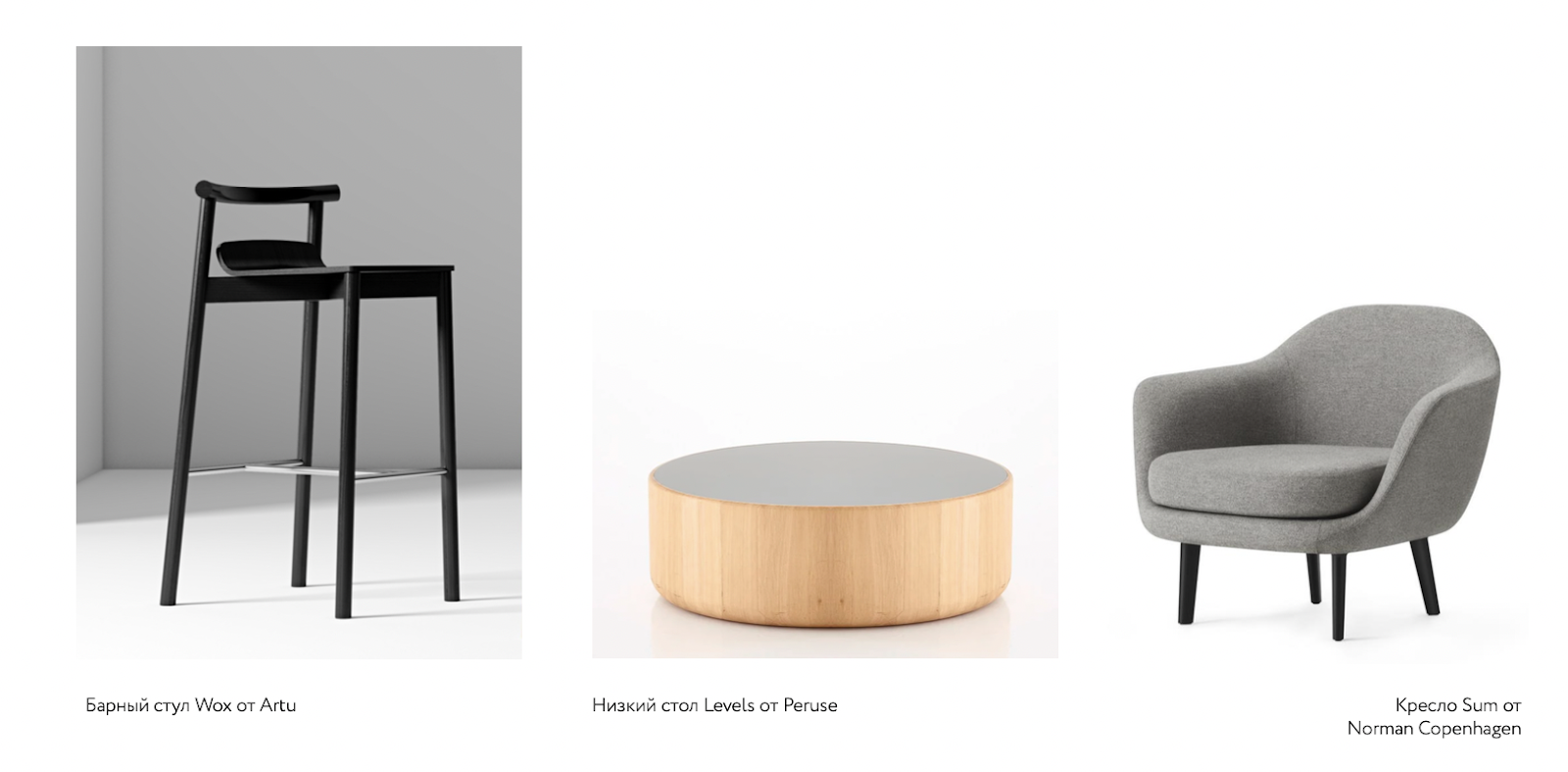 В интерьере центральной проходной зоны в общественном здании будет использовано много позиций мебели В интерьере центральной проходной зоны в общественном здании будет использовано много позиций мебели