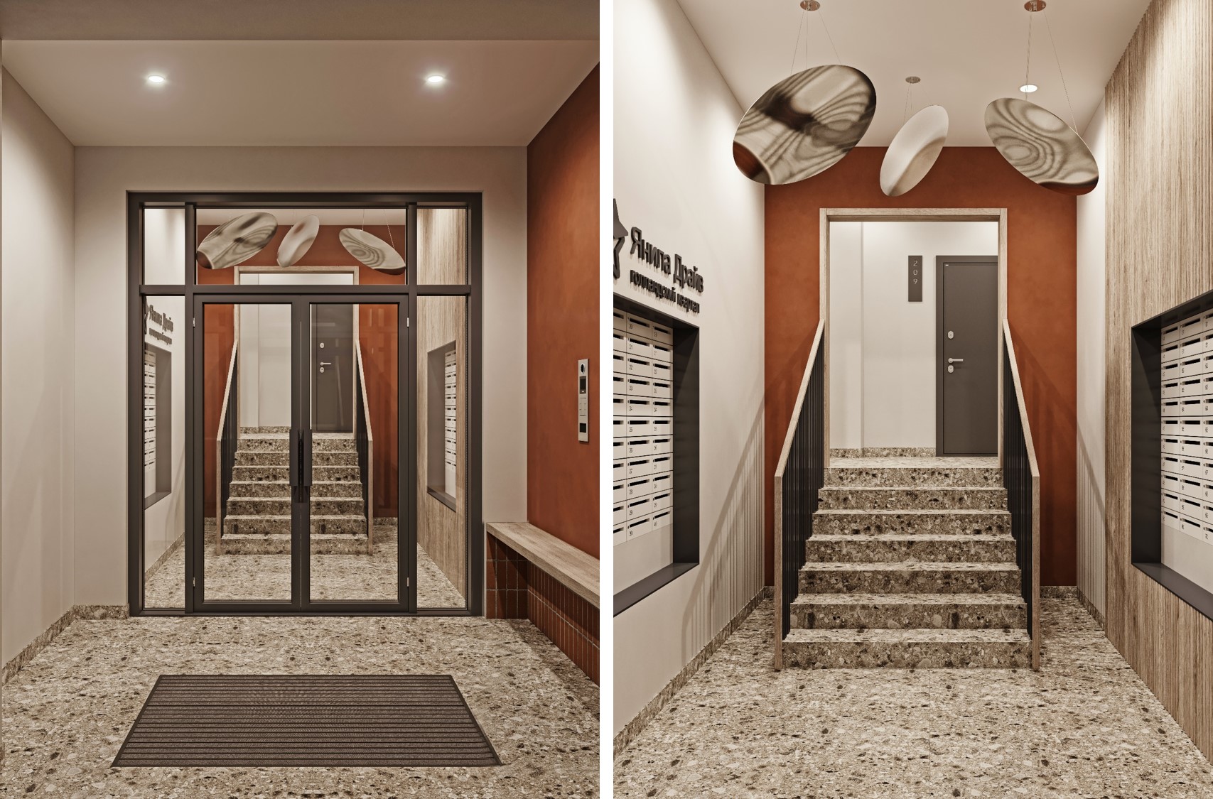 Основной сложностью при проектировании зон общественного пространства стал разноуровневый ландшафт, который привел к сильным перепадам высоты в МОПах Основной сложностью при проектировании зон общественного пространства стал разноуровневый ландшафт, который привел к сильным перепадам высоты в МОПах