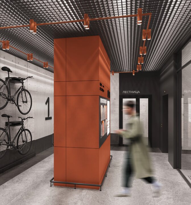 Дизайн мест общего пользования дома «Регенбоген» - фото №3