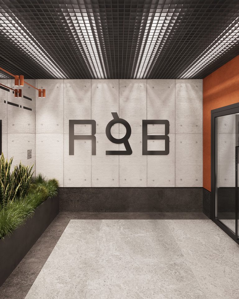 Дизайн мест общего пользования дома «Регенбоген» - фото №4