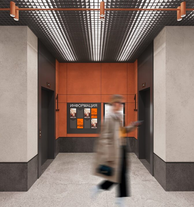 Дизайн мест общего пользования дома «Регенбоген» - фото №6