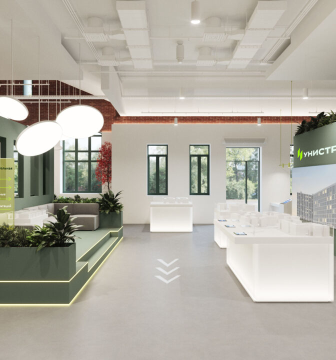 Нестандартный дизайн офиса продаж для застройщика «Унистрой» - фото №9