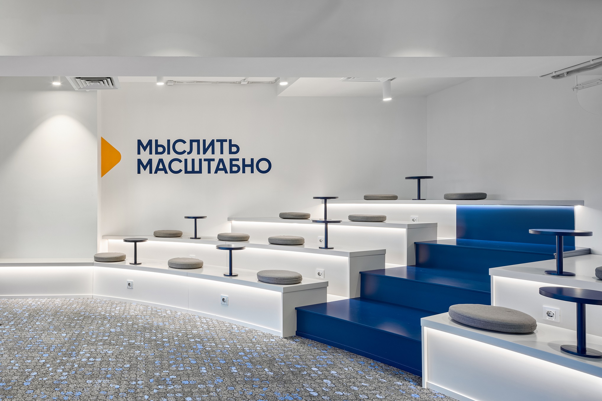 Рекреационные пространства — это всегда про комфорт и уют Рекреационные пространства — это всегда про комфорт и уют