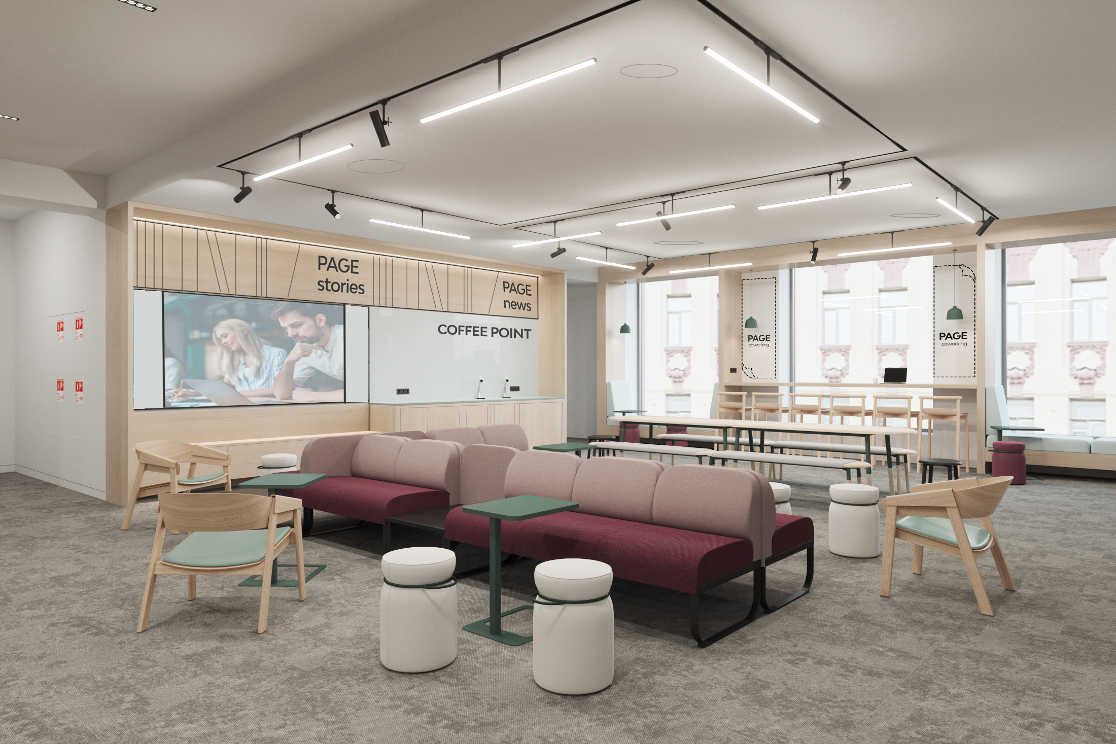 Как организовать лаунж-зону в офисе Как организовать лаунж-зону в офисе