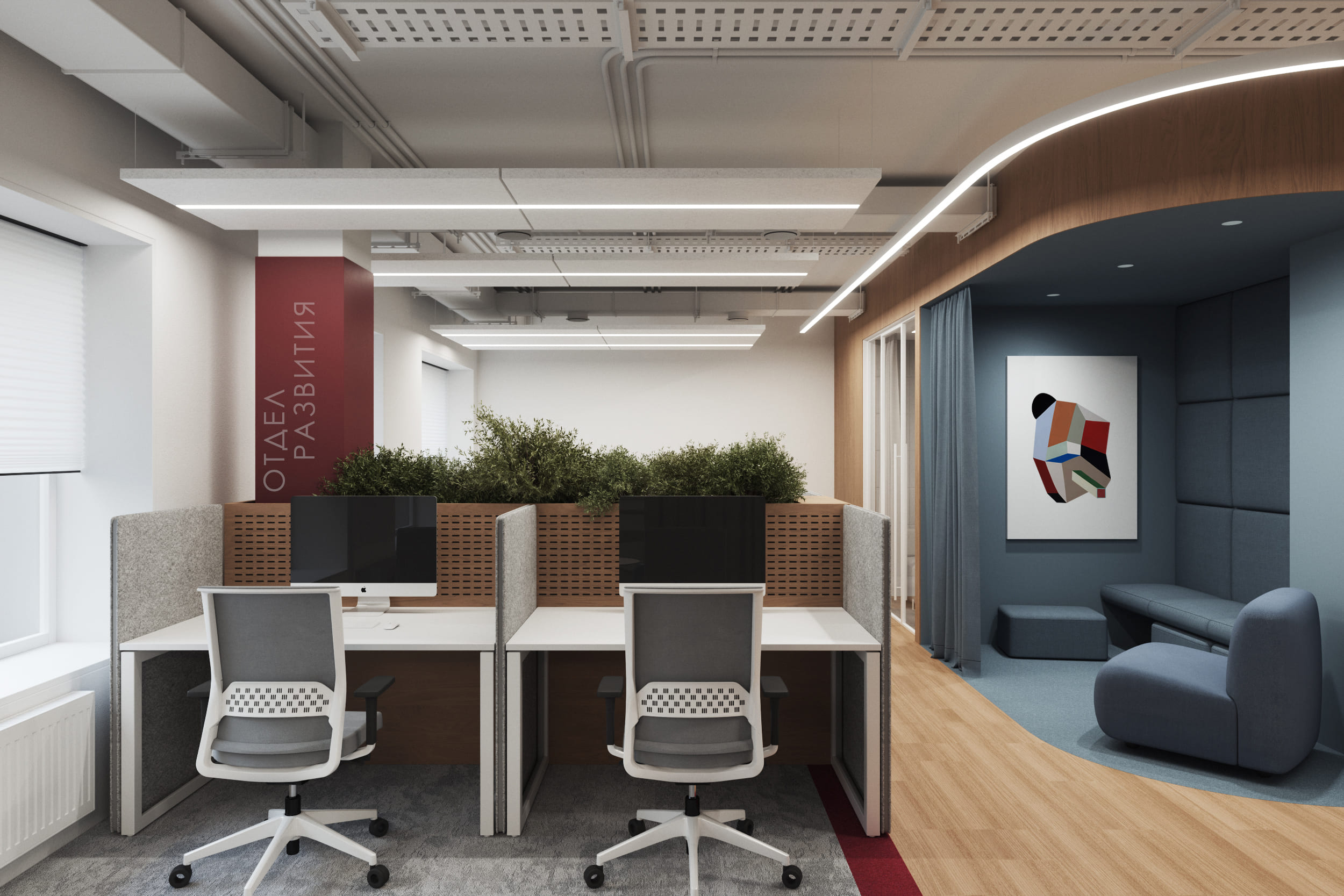 Важность биофильного дизайна особенно ощутима в городских условиях Важность биофильного дизайна особенно ощутима в городских условиях