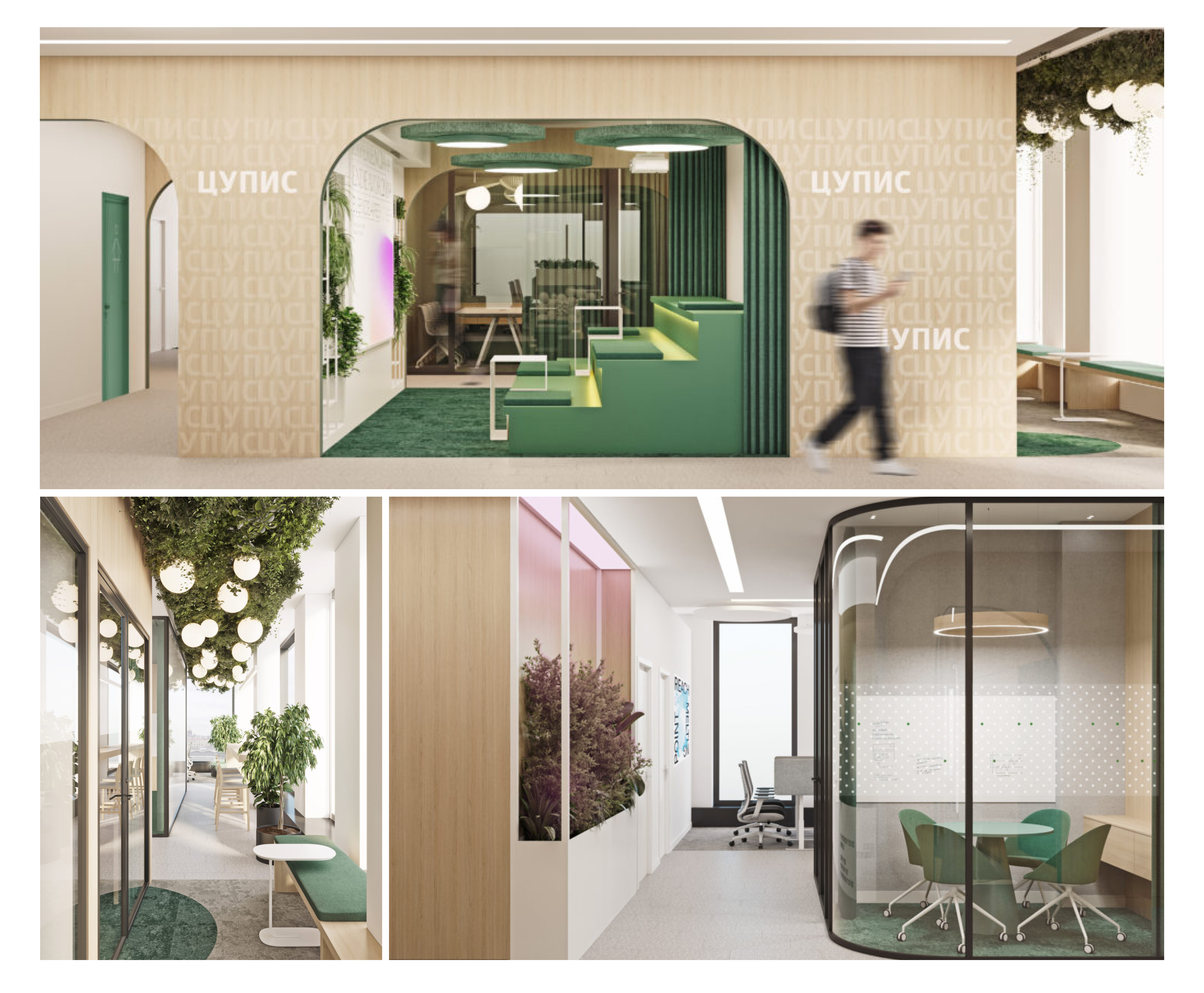 Чтобы сделать лаунж-зону в офисе одновременно удобной и функциональной, при проектировании важно соблюдать несколько принципов Чтобы сделать лаунж-зону в офисе одновременно удобной и функциональной, при проектировании важно соблюдать несколько принципов