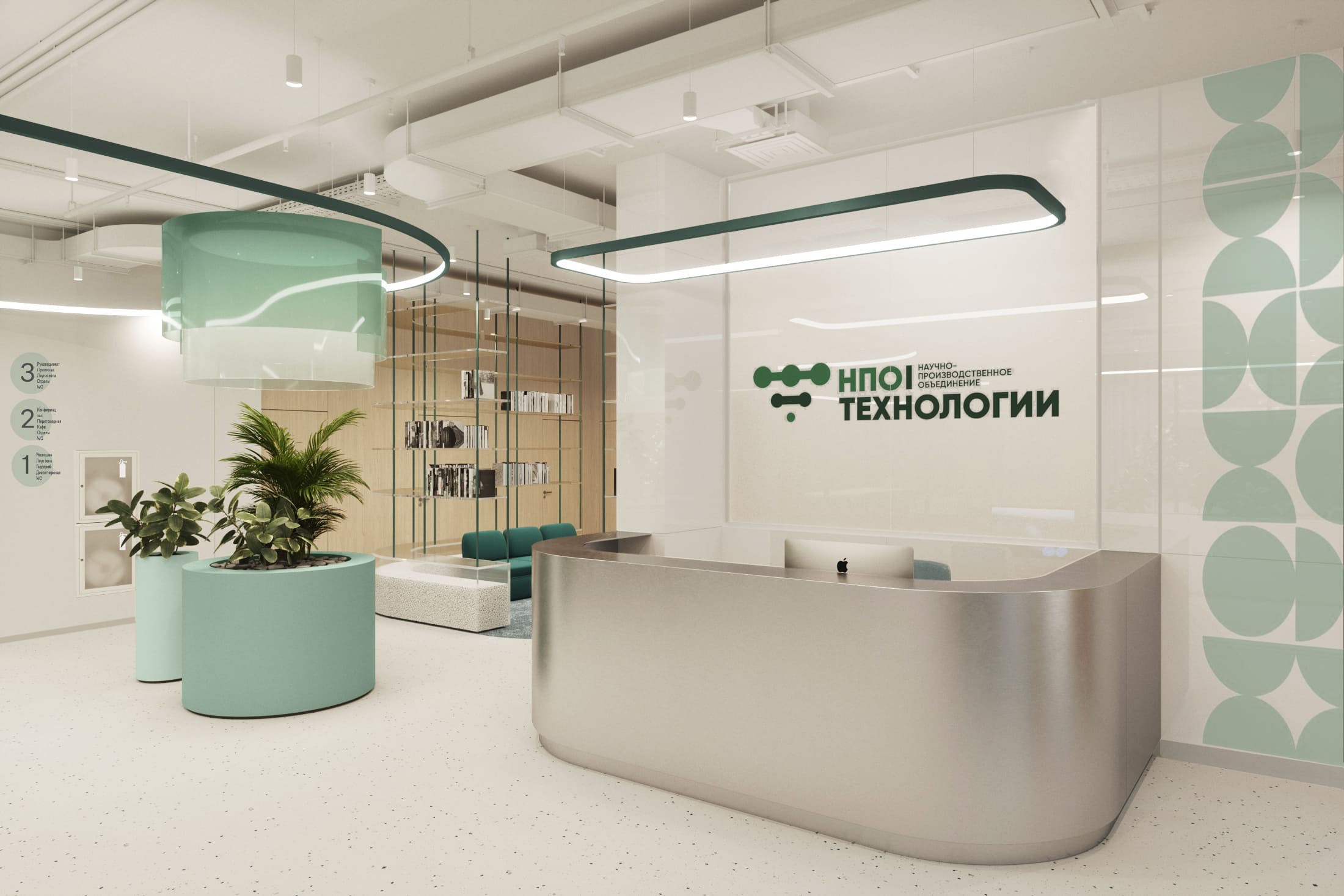Пример многофункциональной входной группы офисного помещения — компания НПО «Технологии» Пример многофункциональной входной группы офисного помещения — компания НПО «Технологии»