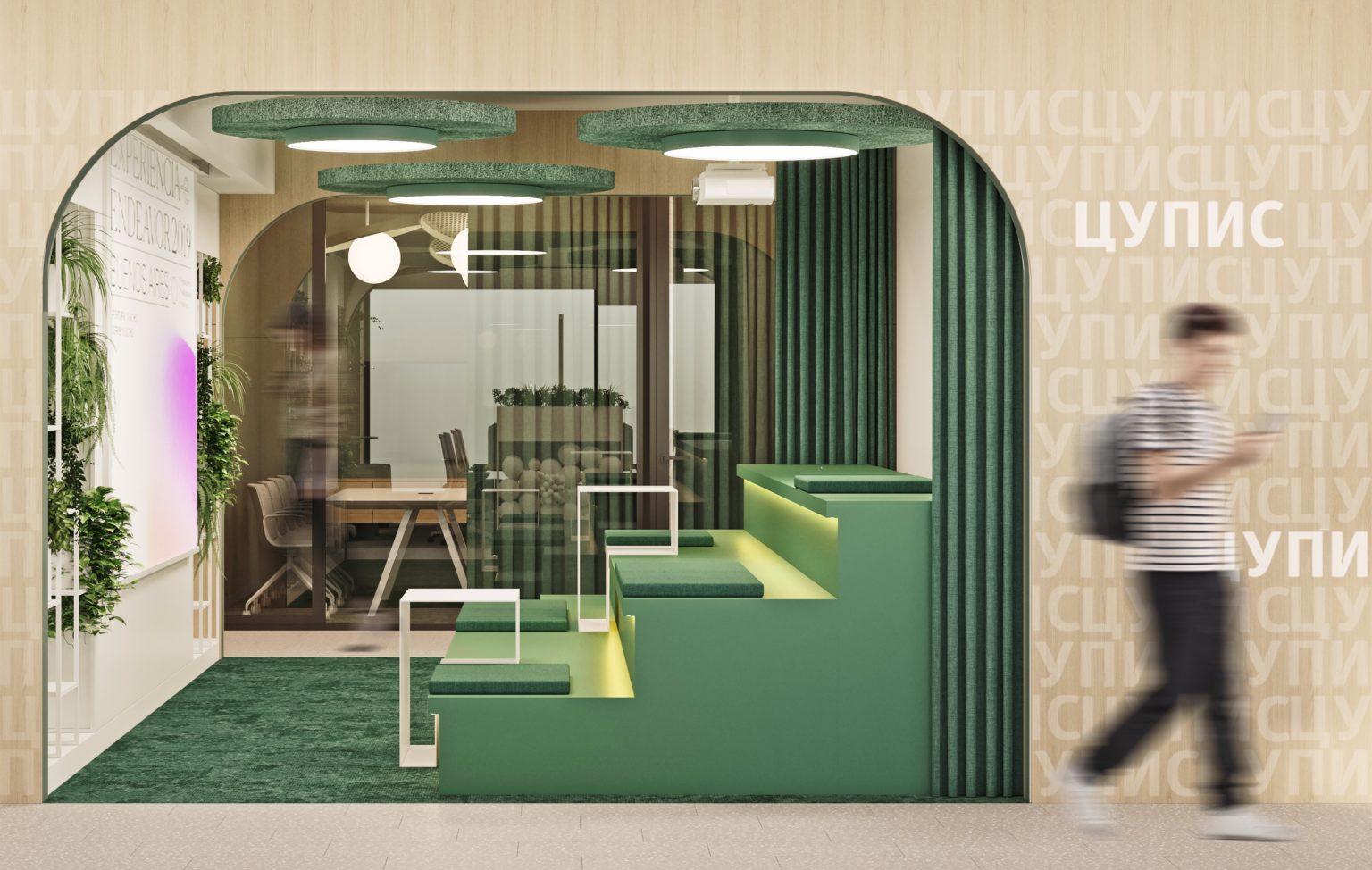 Цвета можно интегрировать в интерьер по-разному, один из приемов, которым мы пользуемся, — color bloсk Цвета можно интегрировать в интерьер по-разному, один из приемов, которым мы пользуемся, — color bloсk