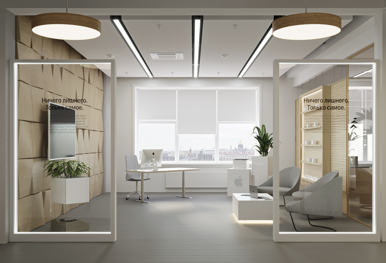 Акустика в современном кабинете как невидимый щит, защищающий от шума и суеты в офисе Акустика в современном кабинете как невидимый щит, защищающий от шума и суеты в офисе