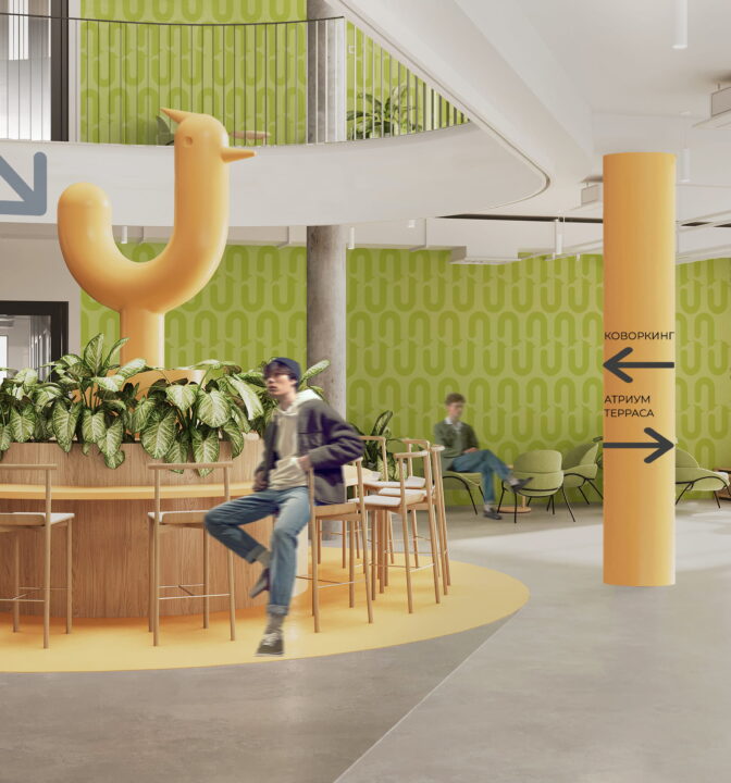 Интерьер современной школы