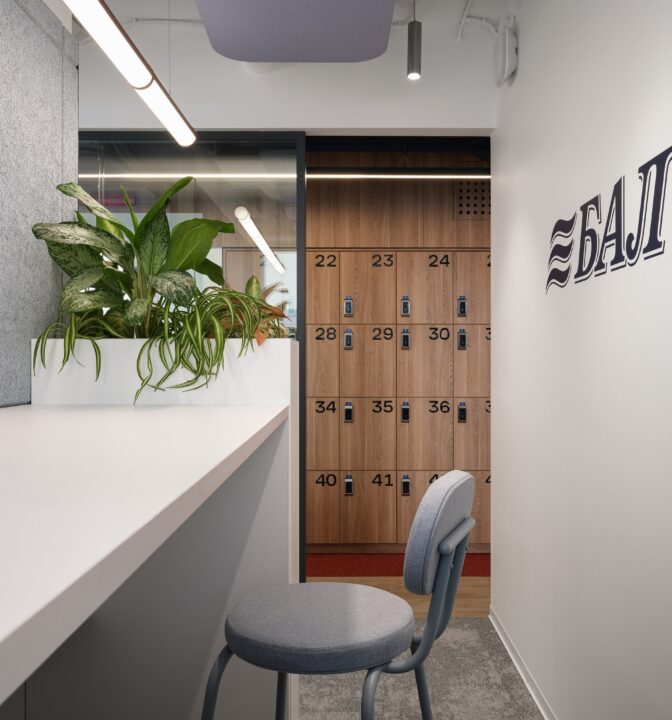 Офис компании Балтика