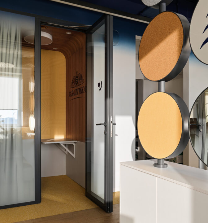 Офис компании Балтика